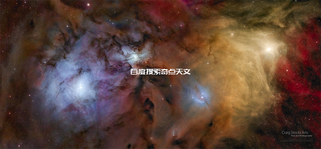心宿增四附近的色彩缤纷恒星与云气 心宿增四附近的色彩缤纷恒星与云气