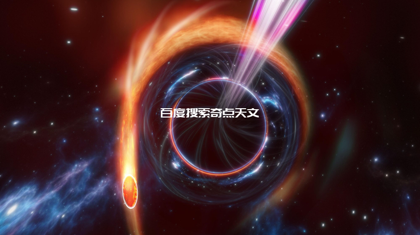 超遥远的黑洞,每年都要“吃”半个太阳,还把“残渣”抛向地球! 超遥远的黑洞,每年都要“吃”半个太阳,还把“残渣”抛向地球!