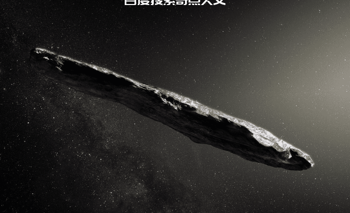 “氢”尽全力?星际彗星“奥陌陌”的奇怪加速度从哪来 “氢”尽全力?星际彗星“奥陌陌”的奇怪加速度从哪来