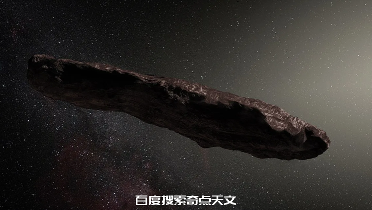 “氢”尽全力?星际彗星“奥陌陌”的奇怪加速度从哪来 “氢”尽全力?星际彗星“奥陌陌”的奇怪加速度从哪来