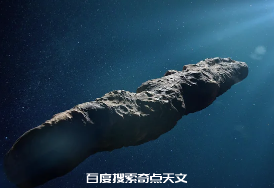 “氢”尽全力?星际彗星“奥陌陌”的奇怪加速度从哪来 “氢”尽全力?星际彗星“奥陌陌”的奇怪加速度从哪来