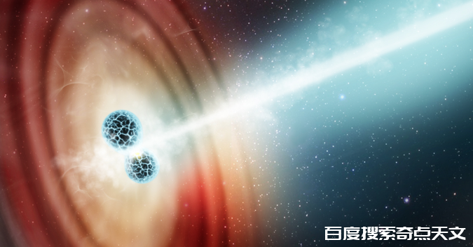 两个中子星“亲密接触”,接近光速的喷流是福是祸? 两个中子星“亲密接触”,接近光速的喷流是福是祸?