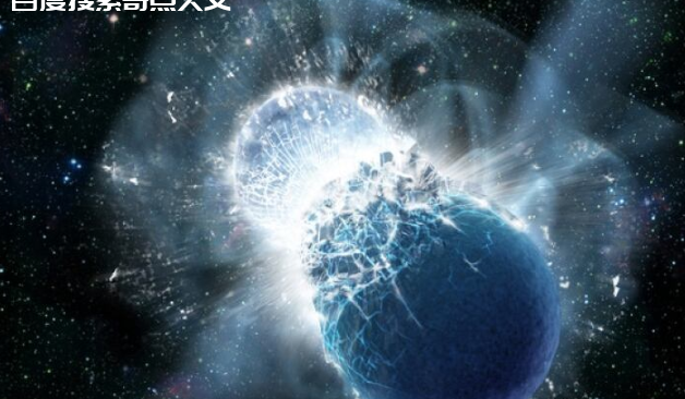两个中子星“亲密接触”,接近光速的喷流是福是祸? 两个中子星“亲密接触”,接近光速的喷流是福是祸?
