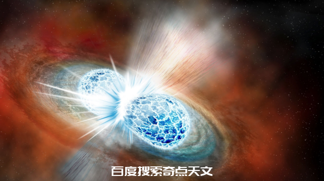 两个中子星“亲密接触”,接近光速的喷流是福是祸? 两个中子星“亲密接触”,接近光速的喷流是福是祸?