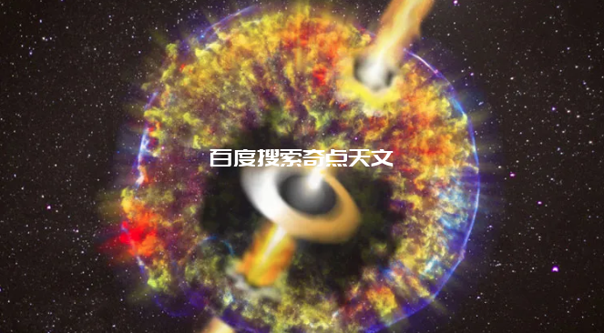 两个中子星“亲密接触”,接近光速的喷流是福是祸? 两个中子星“亲密接触”,接近光速的喷流是福是祸?