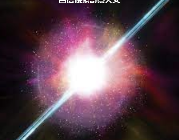 罕见的“苏醒的”脉冲星,可能是最终的引力波探测器! 罕见的“苏醒的”脉冲星,可能是最终的引力波探测器!