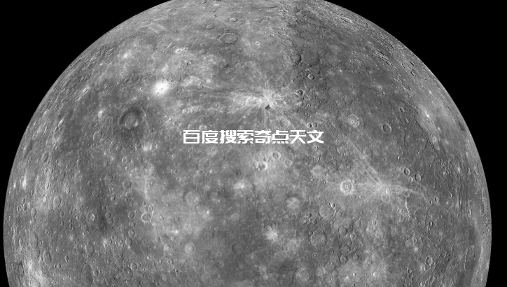 请订好闹钟,让我们来最后一次寻找水星的身影? 请订好闹钟,让我们来最后一次寻找水星的身影?