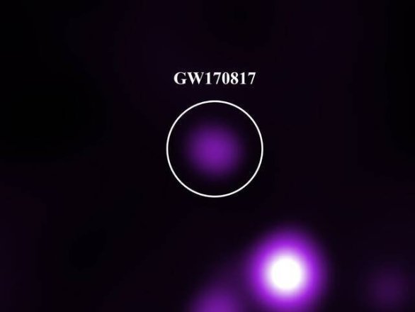 NASA钱德拉X射线天文台收集跟GW170817有关的千新星数据